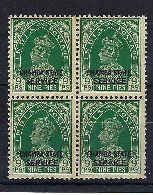 Image of Indian Convention States ~ Chamba SG O66 UMM British Commonwealth Stamp